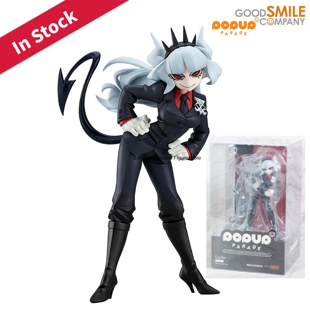 Good Smile Company Pop Up Parade - 100% origineel, op voorraad. Good Smile