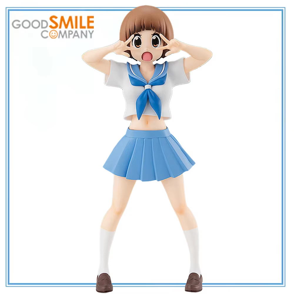 Good Smile Company Pop Up Parade - 100% Origineel op voorraad Good Smile
