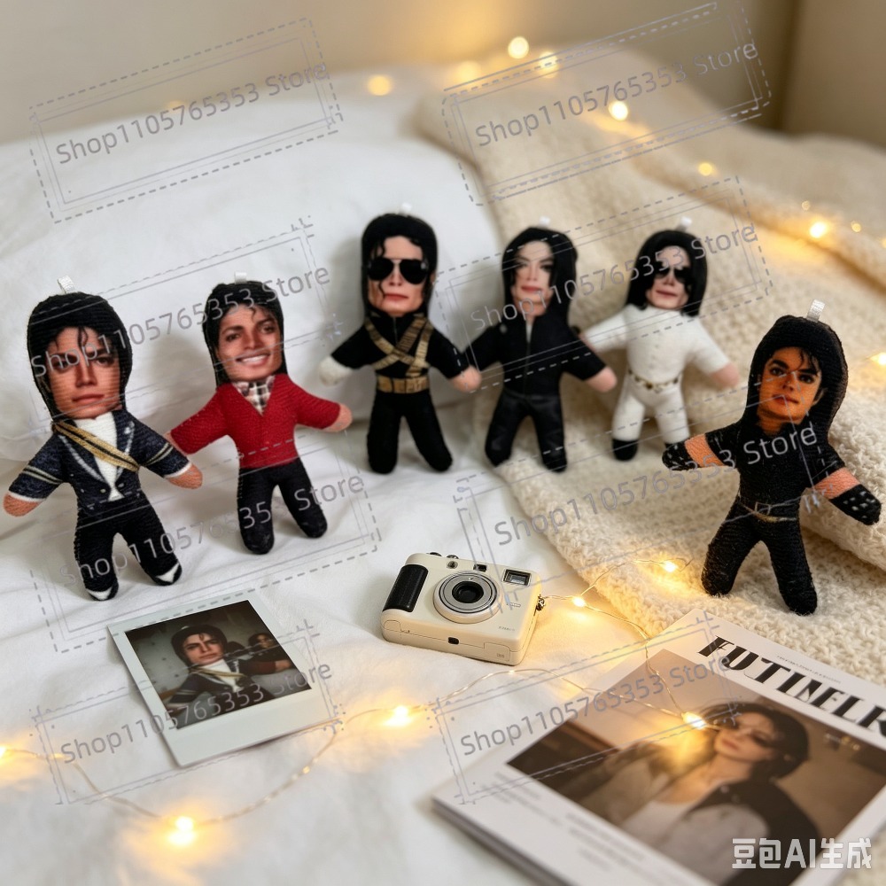 Cosplay Prop Making - Nieuwe 6 Stijlen 10cm Michael Jackson