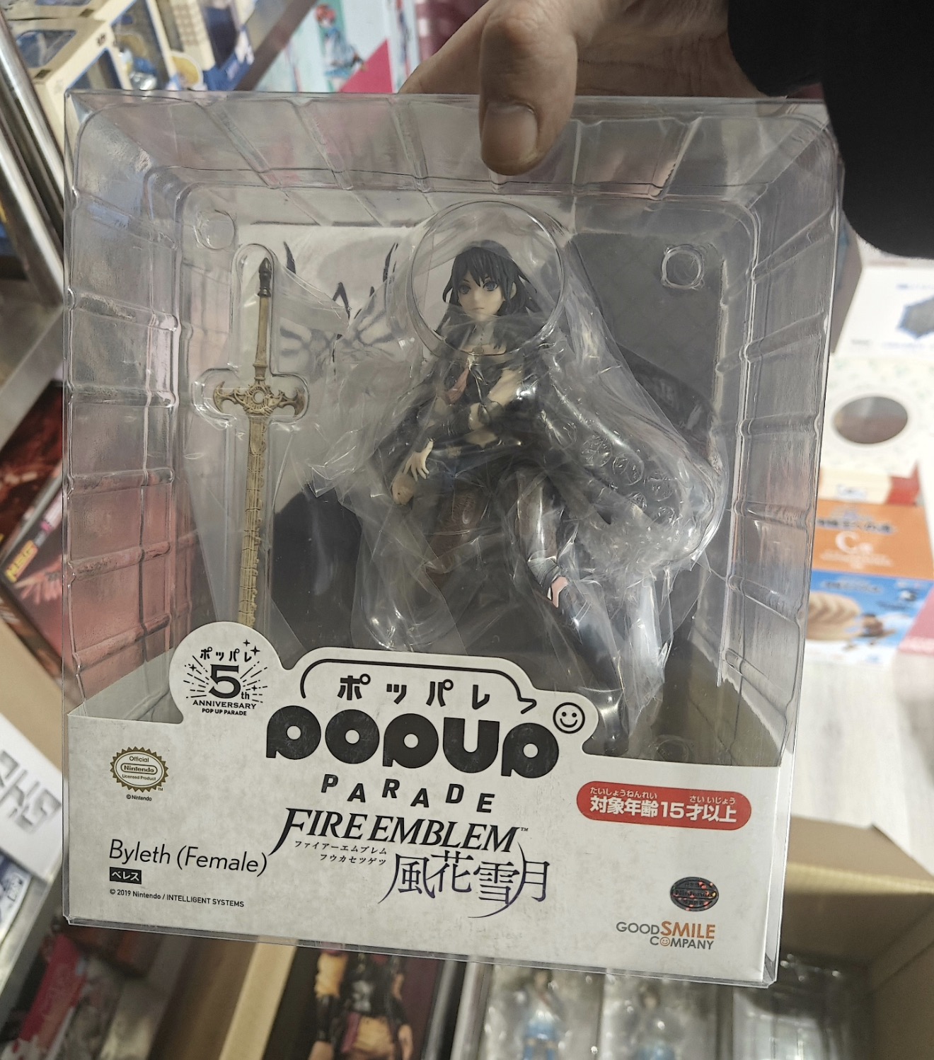 Good Smile Company Pop Up Parade - 100% originele Good Smile Company Pop