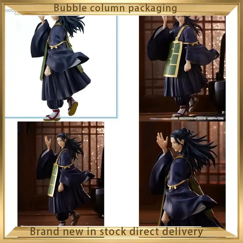 Good Smile Company Jujutsu Kai - Good Smile Company Pop Up Parade recensie en prijs