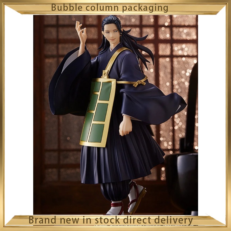 Good Smile Company Jujutsu Kai - Good Smile Company Pop Up Parade recensie en prijs
