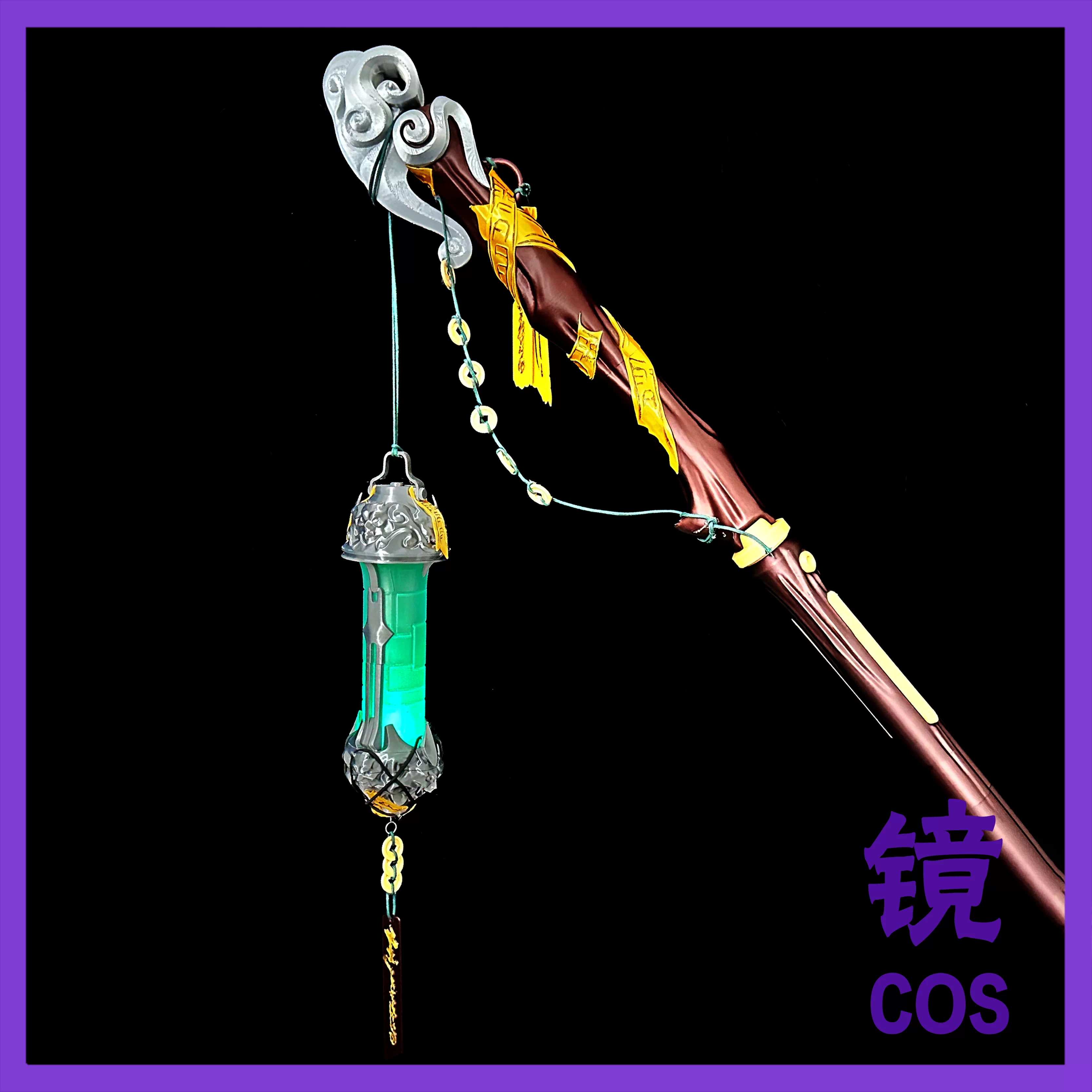 Wuthering Waves Jingran Cospla - Cosplay Prop Making recensie en prijs