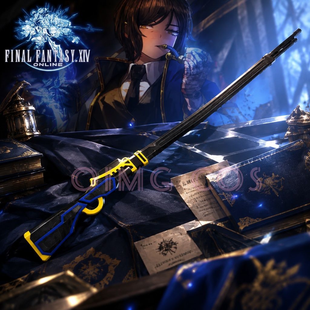 Limbus Company Outis Cosplay R - Cosplay Prop Making recensie en prijs