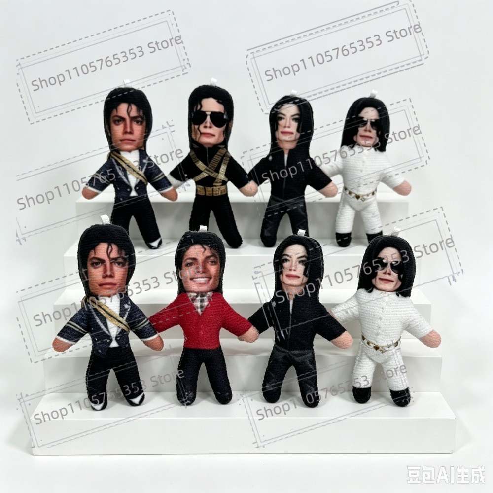 Nieuwe 6 Stijlen 10cm Michael  - Cosplay Prop Making recensie en prijs