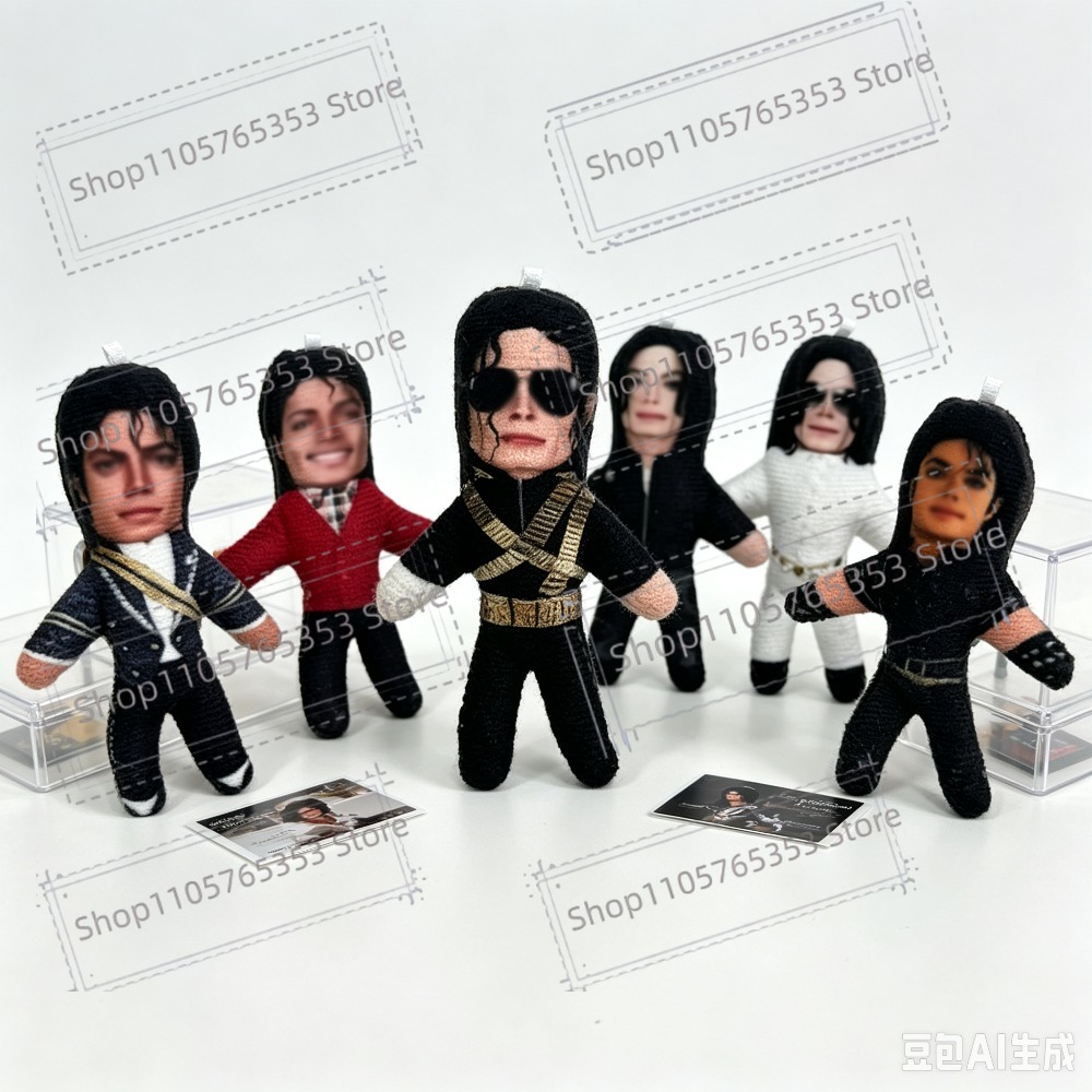 Nieuwe 6 Stijlen 10cm Michael  - Cosplay Prop Making recensie en prijs