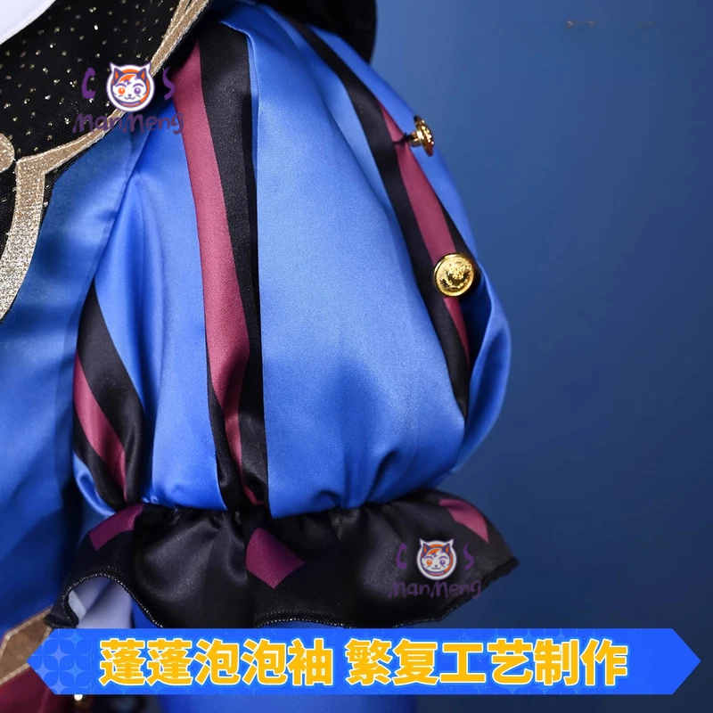 Anime PJSK Tenma Tsukasa tks t - Cosplay Prop Making recensie en prijs