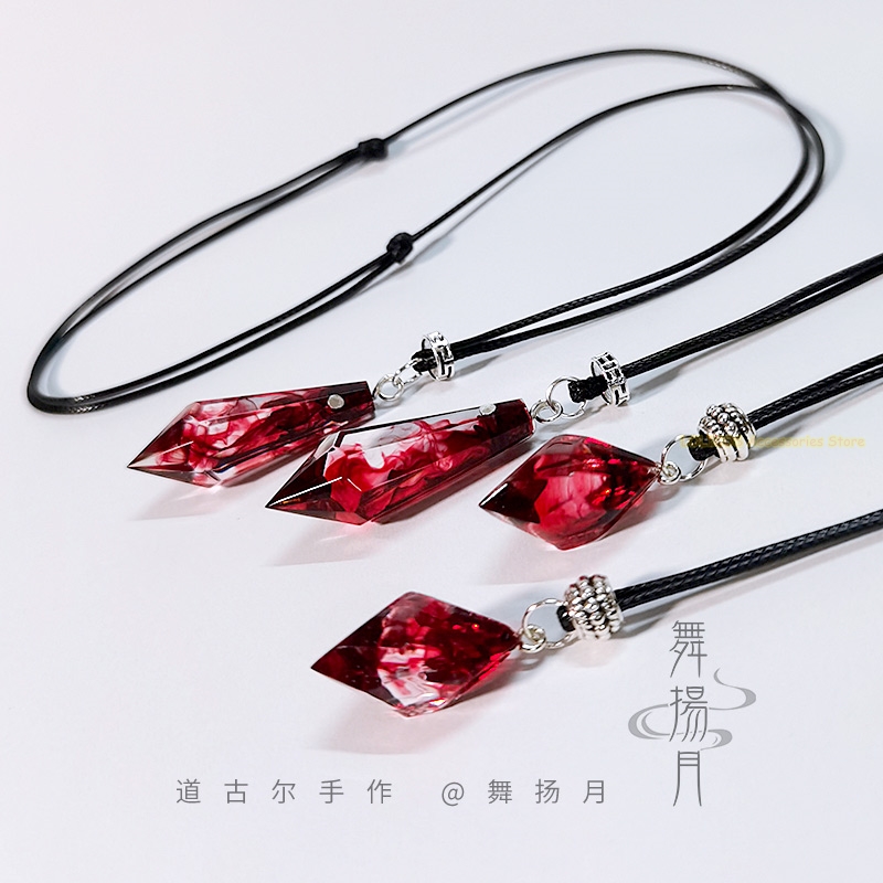 Anime Epoxy Ketting De Husky e - Cosplay Prop Making recensie en prijs