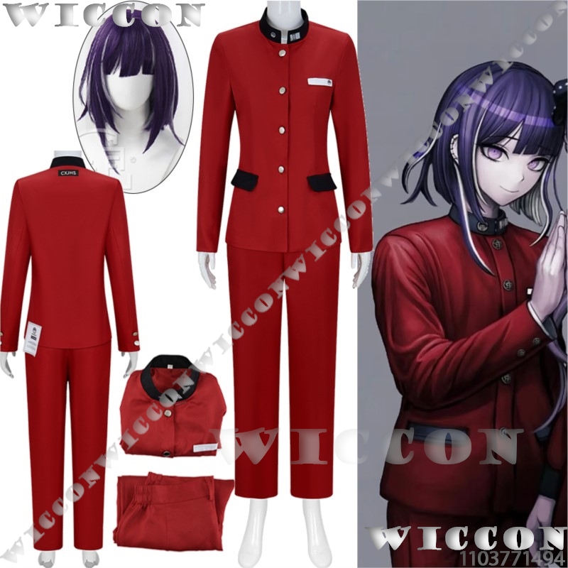 Tsukumo Ima Honderd Game Cospl - Cosplay Prop Making recensie en prijs