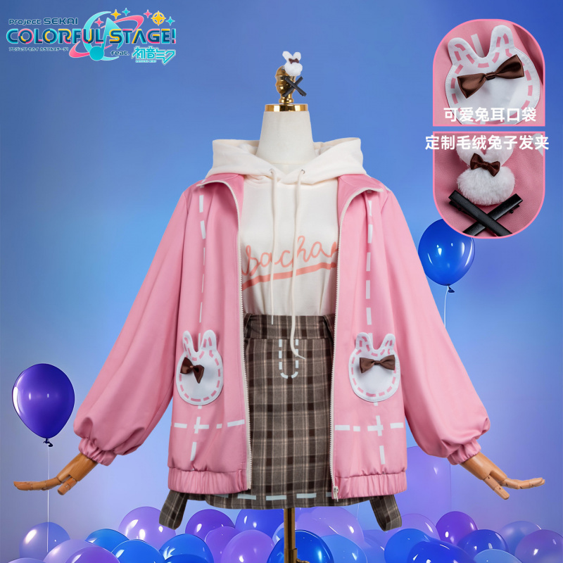 Anime PJSK Otori Emu emu Cospl - Cosplay Prop Making recensie en prijs