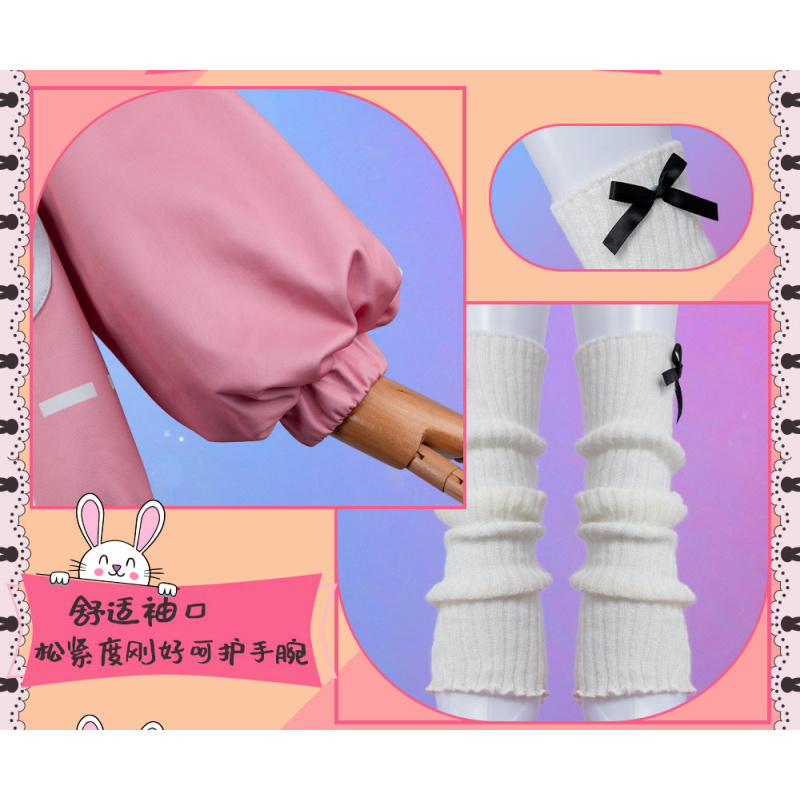 Anime PJSK Otori Emu emu Cospl - Cosplay Prop Making recensie en prijs