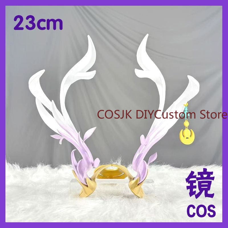 Game Genshin Impact Lauma Cosp - Cosplay Prop Making recensie en prijs