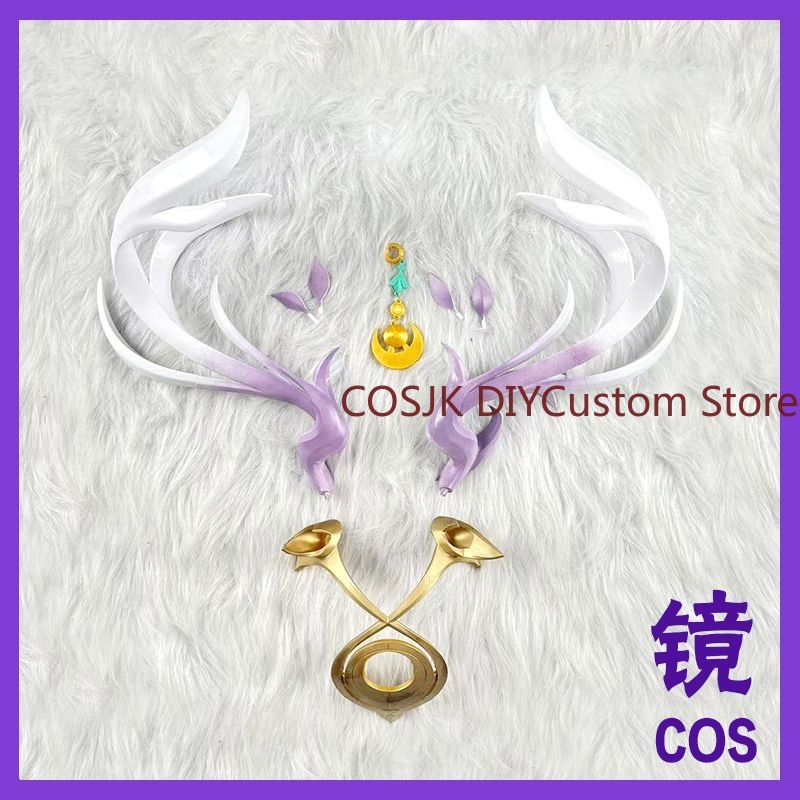 Game Genshin Impact Lauma Cosp - Cosplay Prop Making recensie en prijs