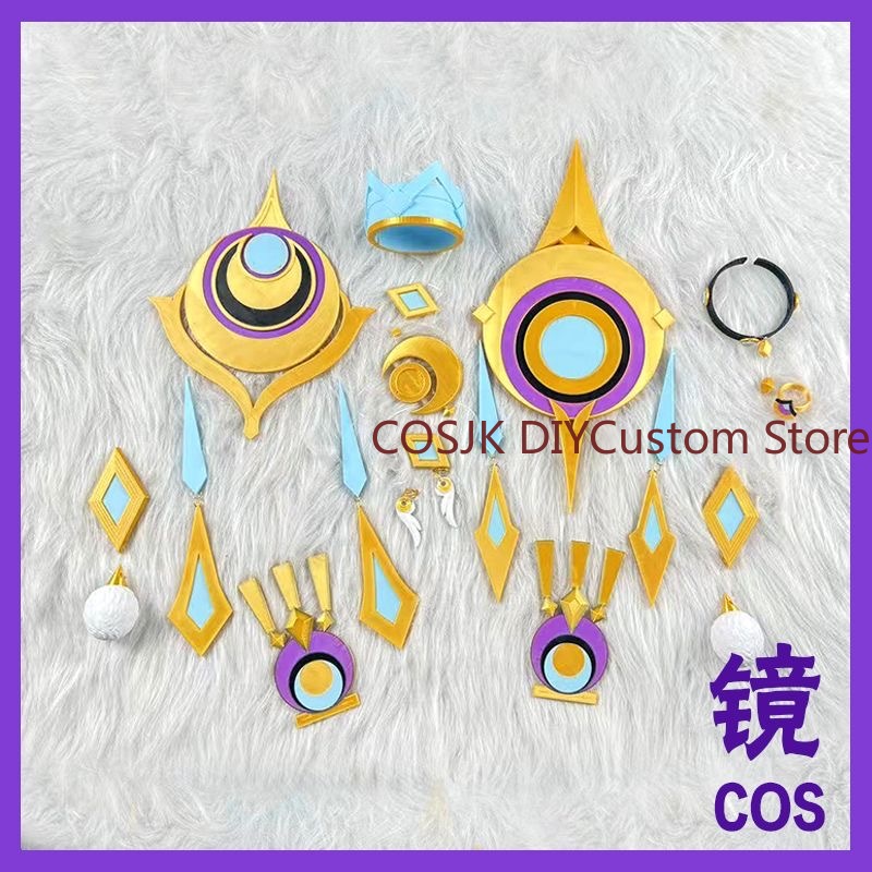 Game Genshin Impact Lauma Cosp - Cosplay Prop Making recensie en prijs