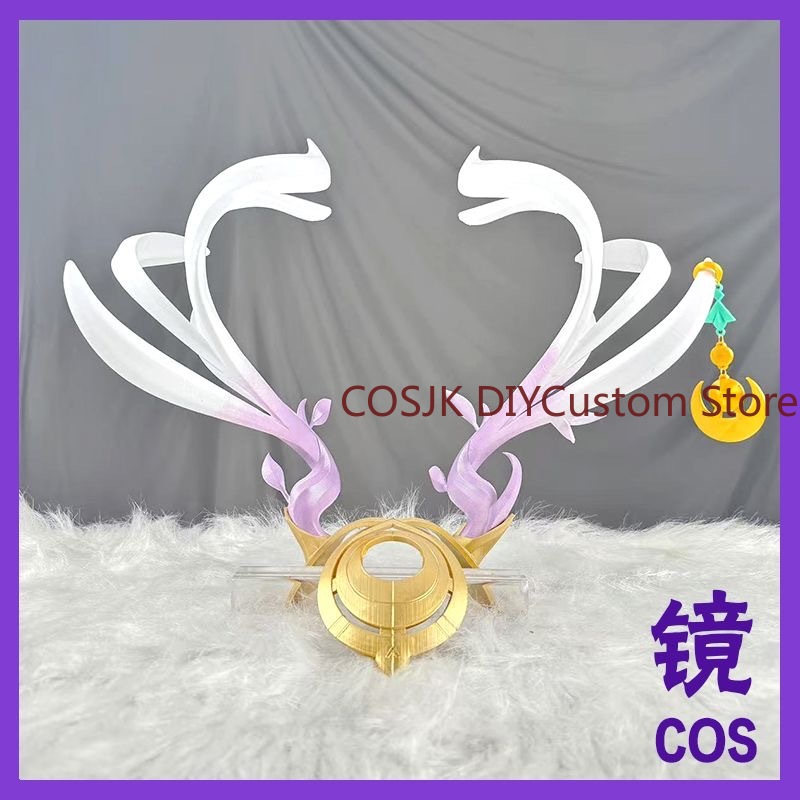 Game Genshin Impact Lauma Cosp - Cosplay Prop Making recensie en prijs