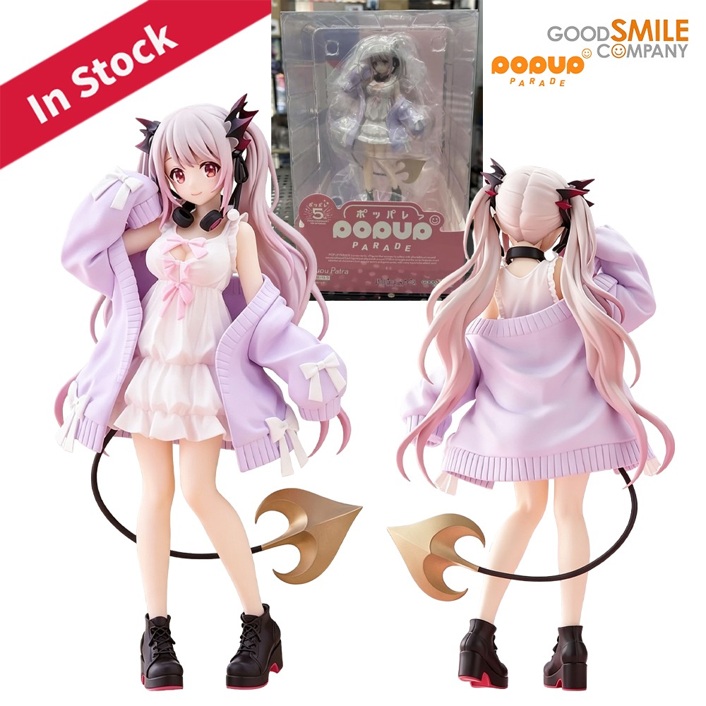 100% origineel, op voorraad. G - Good Smile Company Pop Up Parade recensie en prijs