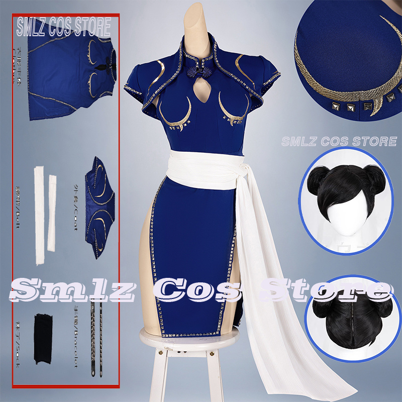 Blauw Chun-Li Cosplay Kostuum  - Cosplay Prop Making recensie en prijs